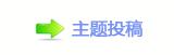 【㈀　㈀㄀瑞ꅻ뙛䙚ⵎ祲譳ⵎ譳_⬀噙网】
